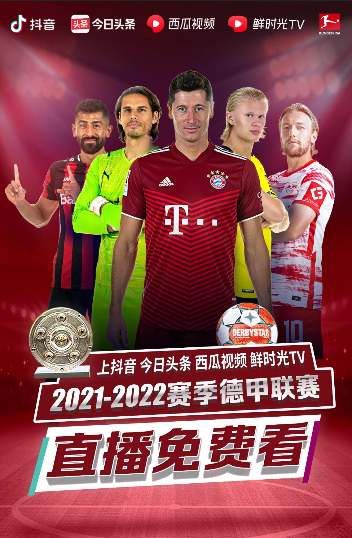 可以继续