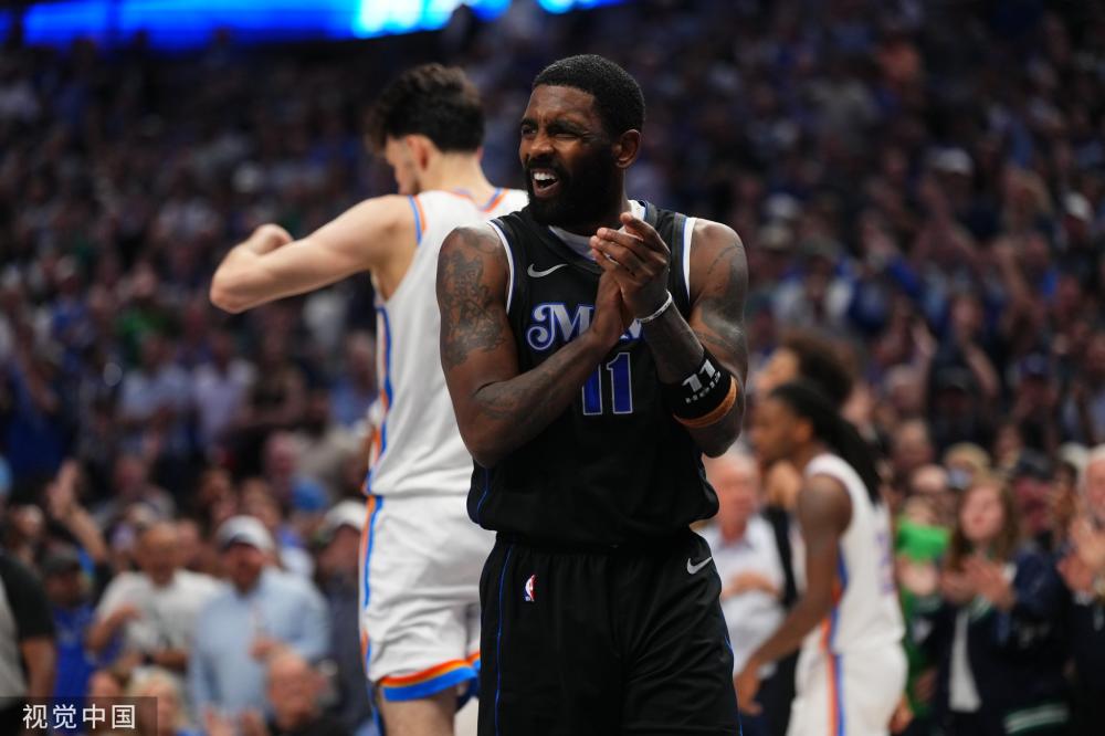 注的是他在 注的是他在